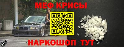 каннабис Волжск