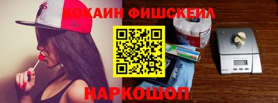 соль курить ск Волжский