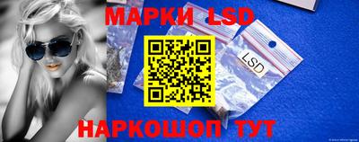 соль курить ск Волжский