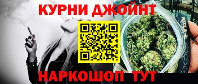 соль курить ск Волжский