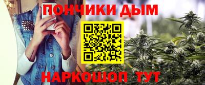 соль курить ск Волжский