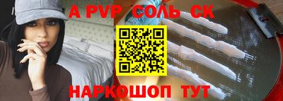 спиды Гагарин