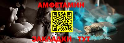 каннабис Волжск
