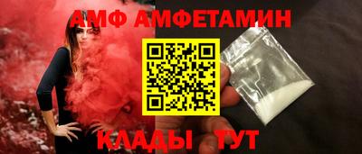 каннабис Волжск