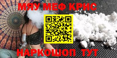 спиды Гагарин
