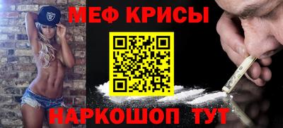 каннабис Волжск