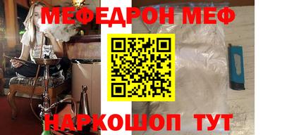 бутират Гатчина